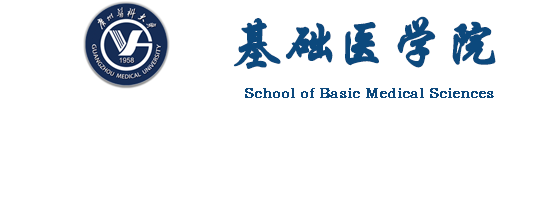 伟德BV1946官网（2022）